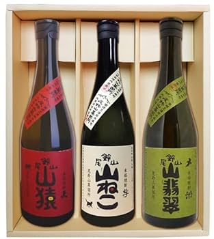 Amazon.co.jp: 有名希少焼酎プレミアムセット 720ml×3本 【山猿